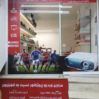 ویدیو پروژکتور جایگزین ال ایدی