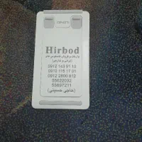 نگه دارندهی گوشی|لوازم جانبی موبایل و تبلت|رباط‌کریم, الارد|دیوار