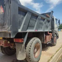 آمیکو تک کمپرسی