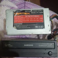 یک عدد DVD رایتر و یک عدد پاور کامپیوتر