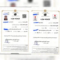 سرویسکار،تعمیرکار پکیج.آبگرمکن.رادیاتور.کولرگازی|خدمات پیشه و مهارت|تهران, جنت‌آباد شمالی|دیوار