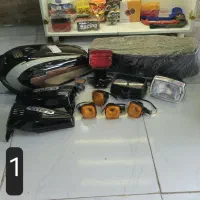 پک لوازم هندا