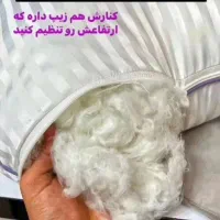 باشت طبی میکرو فایبر|رختخواب، بالش، پتو|بابلسر, |دیوار