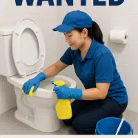 استخدام نیرو برای نظافت سرویس بهداشتی