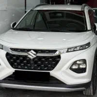 همکاری مالی