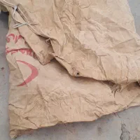 چادر دوازده نفر برنزیتی