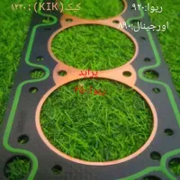 فروشگاه دیسک و صفحه و یاتاقان و تسمه و بوش پیستون|قطعات یدکی و لوازم جانبی|کرمان, |دیوار