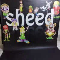 وسایل آتلیه