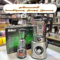 مخلوط کن و اسیاب 1200 وات فلر Fellerاصلی /خردکن