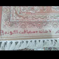۳عددفرش ۶متری ۷۰۰شانه اصل|فرش|الوند, |دیوار
