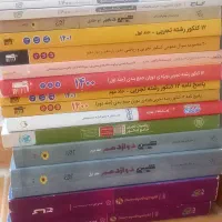 کتاب کنکوری|کتاب و مجله آموزشی|گلپایگان, |دیوار