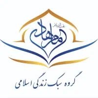 سنتی هنری|گردهمایی و همایش|کرج, باغستان|دیوار
