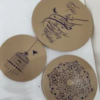 دیوارکوب با متن دلخواه شما