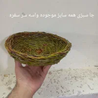 فروش سبد|حراج|بروجرد, |دیوار