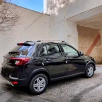 ماشین اطلس G مدل 1404