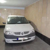 ال ۹۰ مدل ۹۶