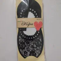 جوراب و پاپوش و کالج