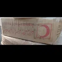 چادر|کوهنوردی و کمپینگ|سرپل ذهاب, |دیوار