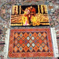 دم دری و قالیچه تابلو