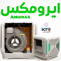 کولر آبی پلیمری am800 ایرومکس ویژه ۳۰۰ متر بنا