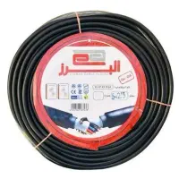 کابل برق البرز (cc) مقاومت بالا انعطاف پذیر