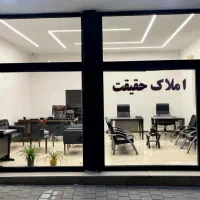 112-متر-تک-واحدی-پیش-فروش-قیامدشت