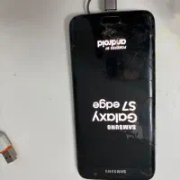 S7 اج