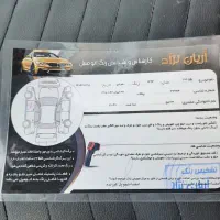 206تیپ ۵ هاشبک|خودرو سواری و وانت|مشهد, رسالت|دیوار