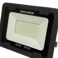 انواع لامپ ،مهتابی ،پرژکتور