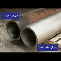 رنگ و زنگ زدایی|خدمات پیشه و مهارت|تنکمان, |دیوار