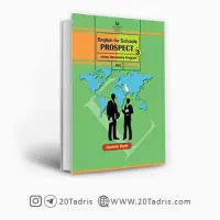 تدریس خصوصی زبان