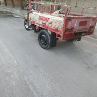 موتور سه چرخه ۲۰۰