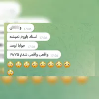 تدریس شیمی با تضمین بازگشت کل هز..ینه. معلم شیمی|خدمات آموزشی|شیراز, زرهی|دیوار