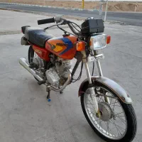 موتور مزایده