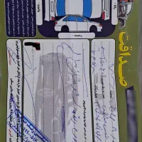 پژو پارس tu5مدل 1401