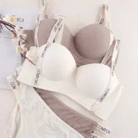 لباس زیر کامفورت