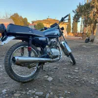 موتور مزایده