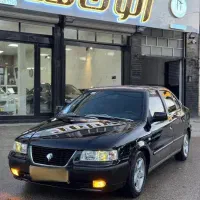 سمند