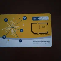سیم کارت ۳۶۳۶ ۱۲۵ ۰۹۳۶