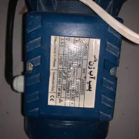 پمپ آب یک اسب بشقابی