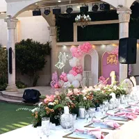 باغ تالار کوروش