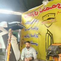 صافکار جوان مسلط به PDR نیازمندم