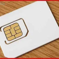 سیمکارت رند