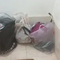 مقداری لباس