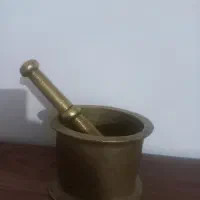هاونگ