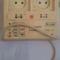 محافظ کولر