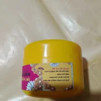 کرم برطرف کننده لکه و جای جوش|آرایشی، بهداشتی، درمانی|اردبیل, |دیوار