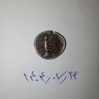 سکه اشکانی|کلکسیون سکه، تمبر، اسکناس|تهران, جیحون|دیوار