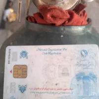 کارت ملی پیدا کردم