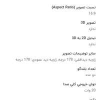 فروش تعدادی لوازم خانگی بعلت مهاجرت|ماشین لباسشویی و خشک‌کن لباس|کرمانشاه, |دیوار